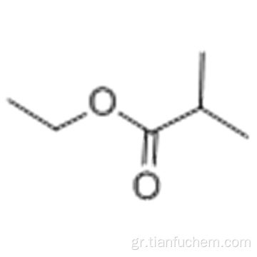 Προπανοϊκό οξύ, 2-μεθυλο-, αιθυλεστέρας CAS 97-62-1